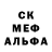 Метадон methadone ZAGR LIFE