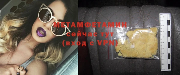 не бодяженный Алексеевка