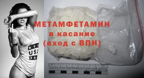 PSILOCYBIN Рославль