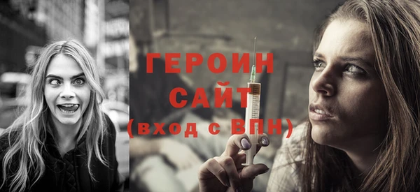 скорость mdpv Протвино