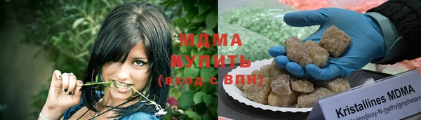 Альфа ПВП Алзамай