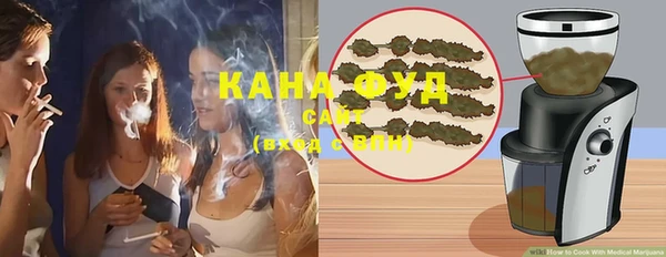 не бодяженный Алексеевка
