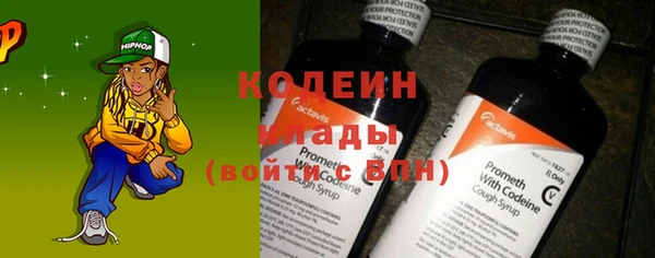 марки nbome Пролетарск