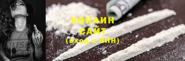 спиды Приозерск