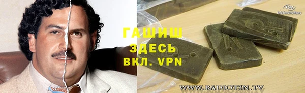 Альфа ПВП Алзамай