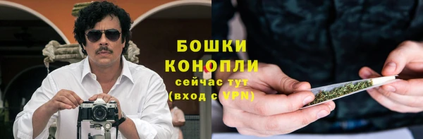 марки nbome Пролетарск