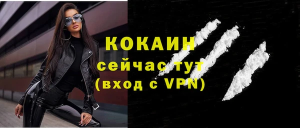 не бодяженный Алексеевка