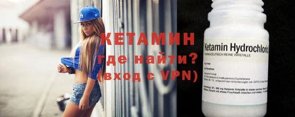спиды Приозерск