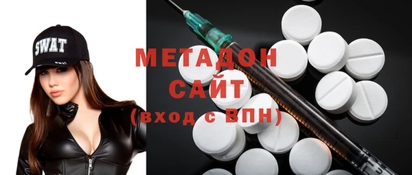 Альфа ПВП Алзамай