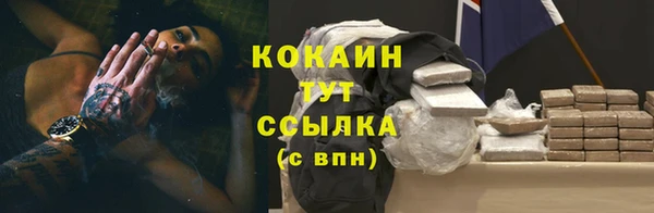 спиды Приозерск