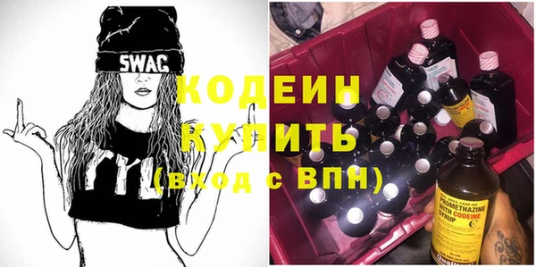 не бодяженный Алексеевка