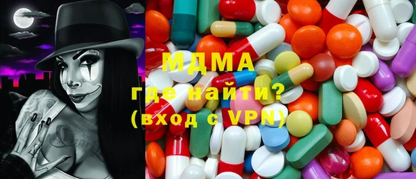 Альфа ПВП Алзамай