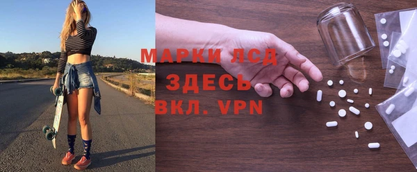 ешки Алексин