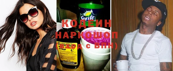 скорость mdpv Протвино