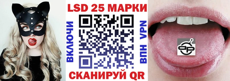 Марки NBOMe 1,5мг  купить  сайты  Заволжск 
